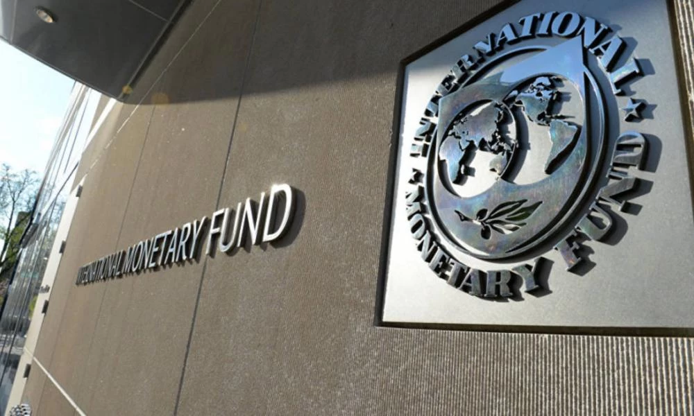 Αφγανιστάν: Το ΔΝΤ αναστέλλει τις χορηγήσεις...λόγω "έλλειψης σαφήνειας"